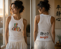 Flip the Switch™ Serenity Tank Top