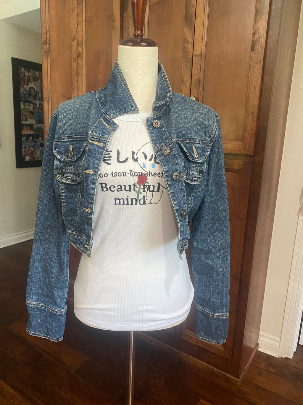 Beautiful Mind™ Story Jacket