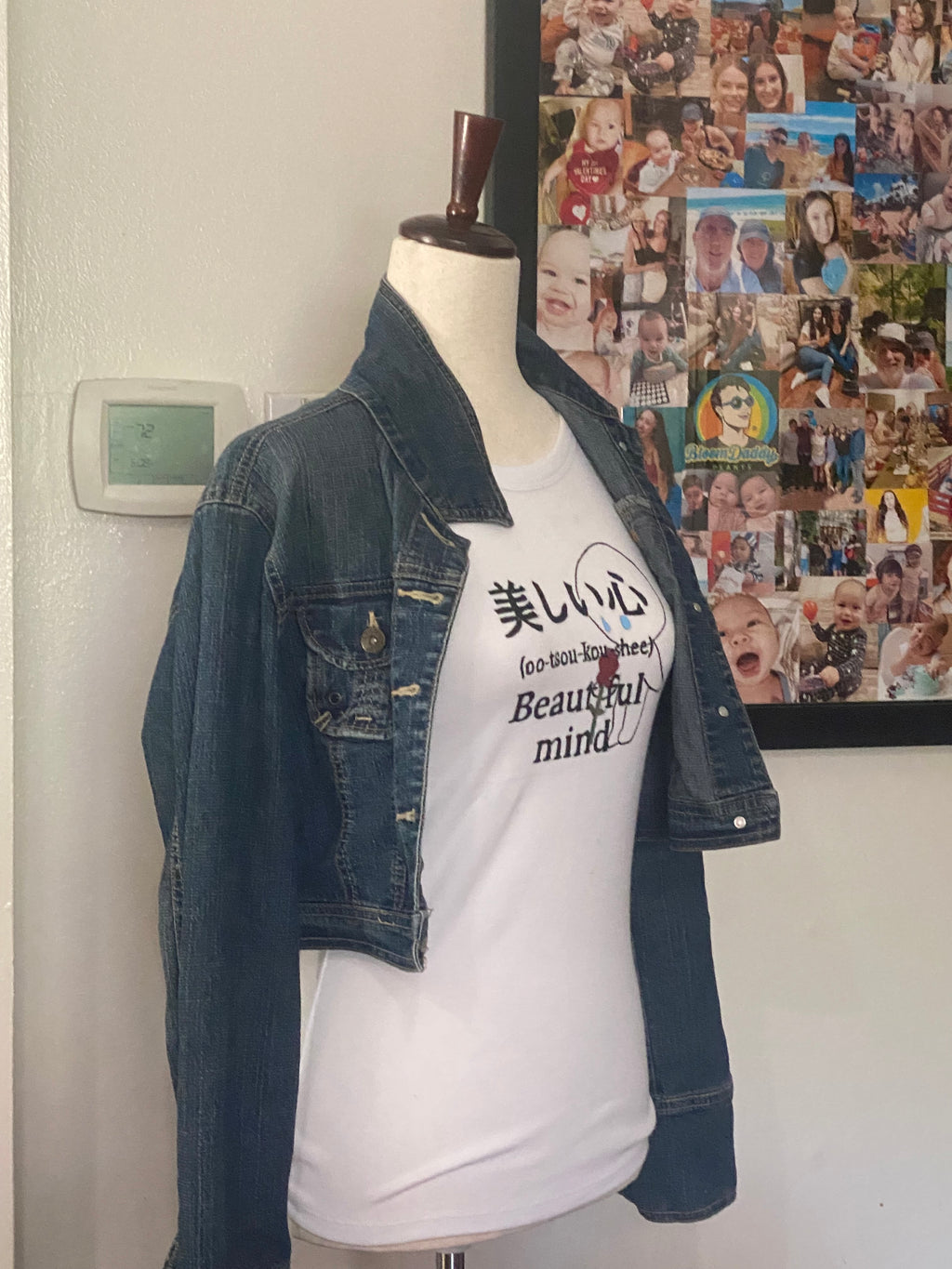 Beautiful Mind™ Story Jacket
